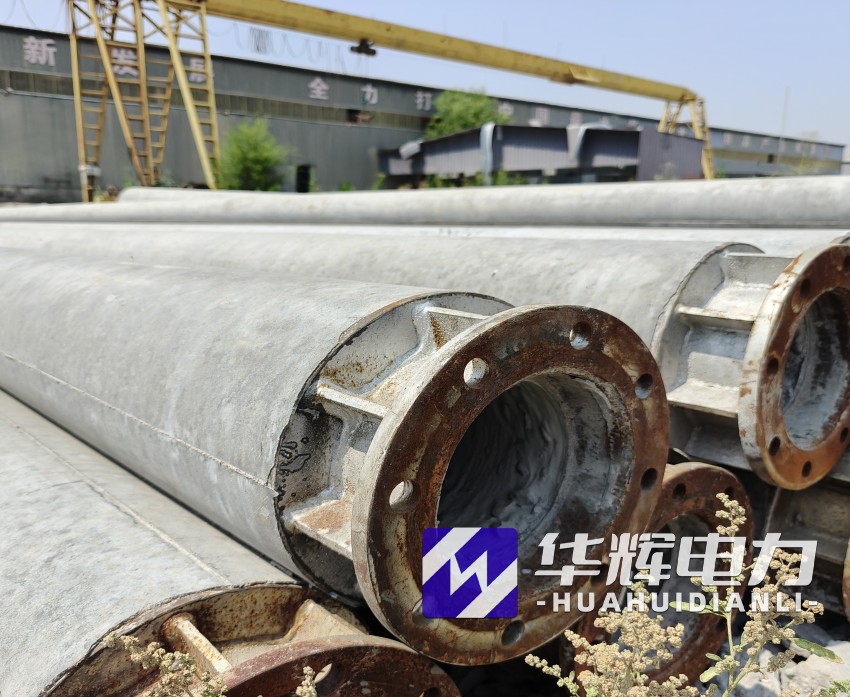 四会18米水泥电线杆